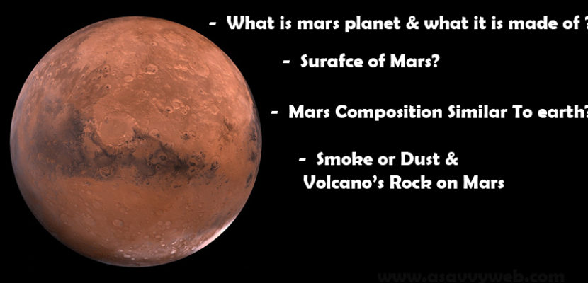 Mars composition info chemical man vizag chemicals